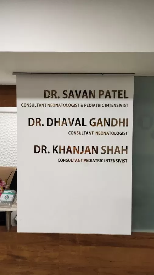 Sneh Children Hospital - Photo 3