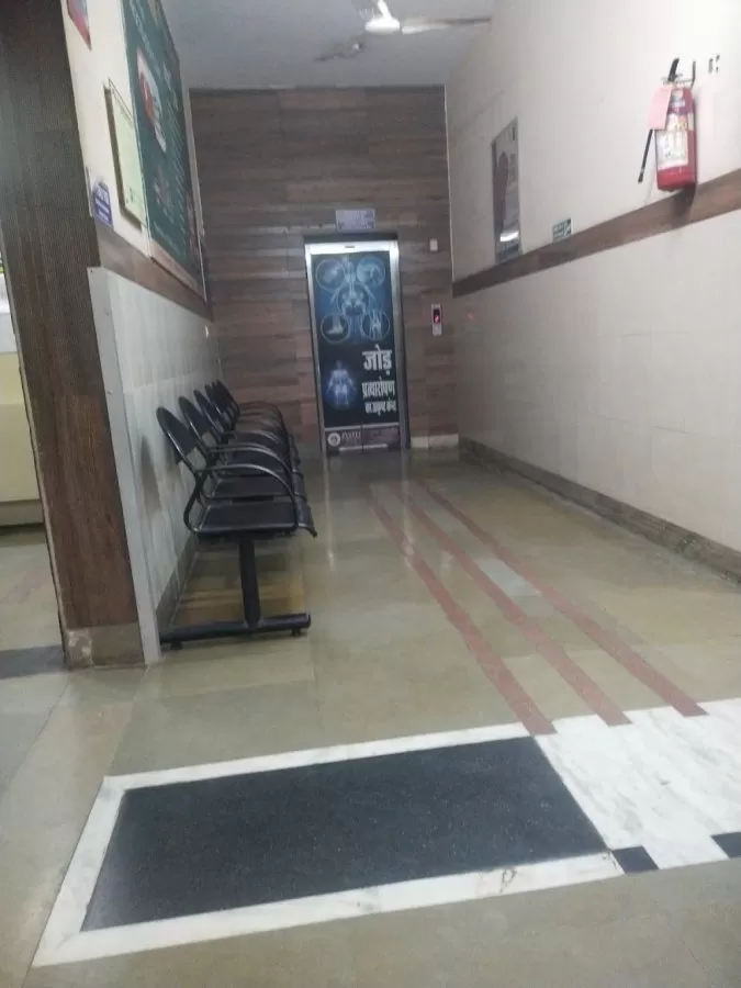 Jyoti Nursing Home - Photo 2
