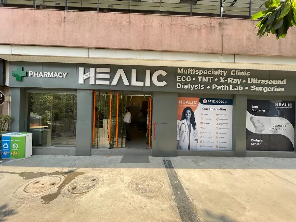 Healic Multispecialty Hospital - Baani Square, Sector 50, Gurugram - Photo 3