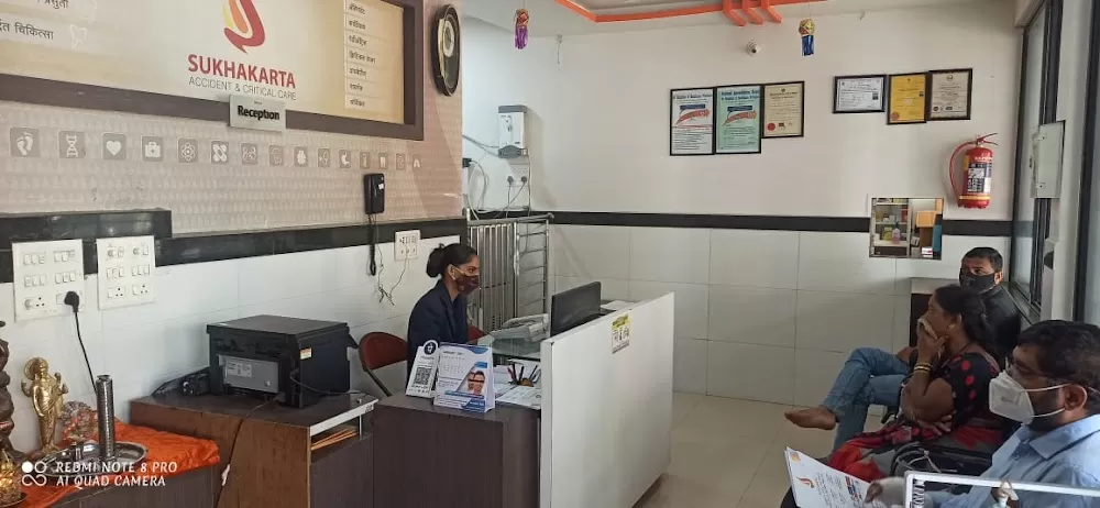 Sukhakarta Hospital - Photo 5