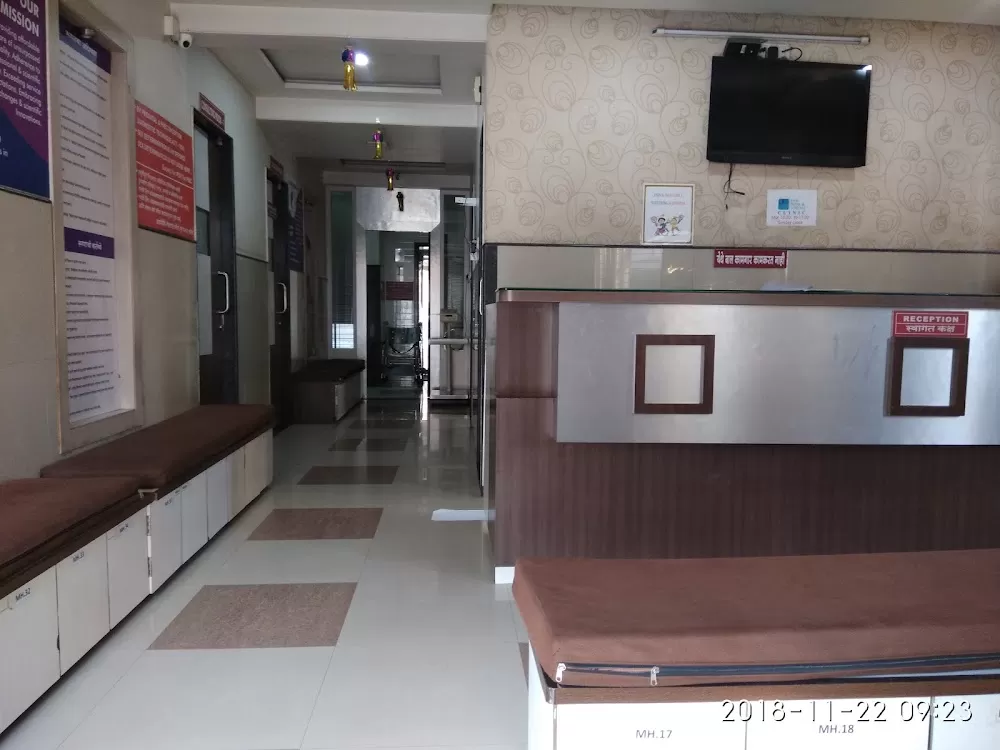 Medipoint Hospital - Photo 8