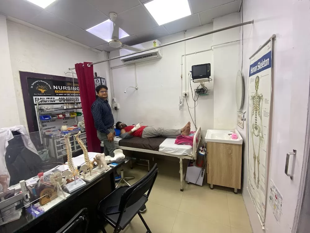 Dr Sanyam's Nursing Home - Photo 1