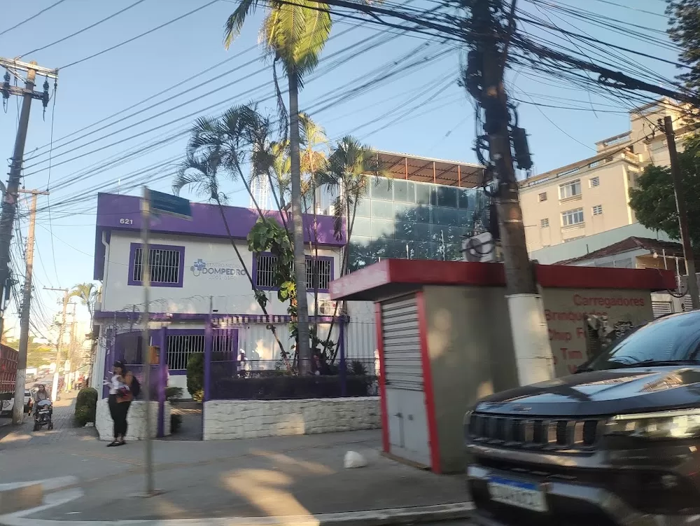Centro Médico Dom Pedro - Photo 1