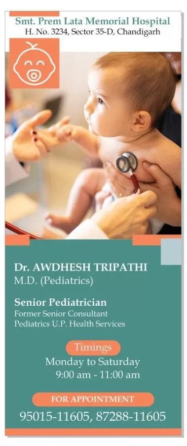 Smt. Prem Lata Memorial Hospital - Medicine Doctor in Chandigarh | Pediatrician in Chandigarh - Photo 1