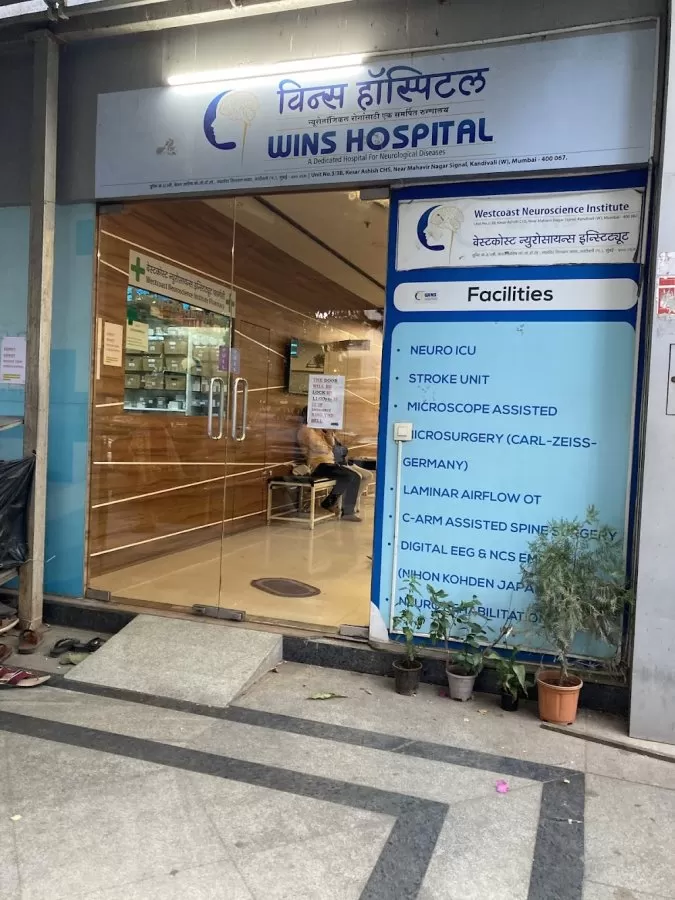 WINS hospital-Dr Manoj Rajani-Best Neurosurgeon in Kandivali-Best Neurologist in Kandivali-Best Spine Surgeon/Neuro Hospital - Photo 1