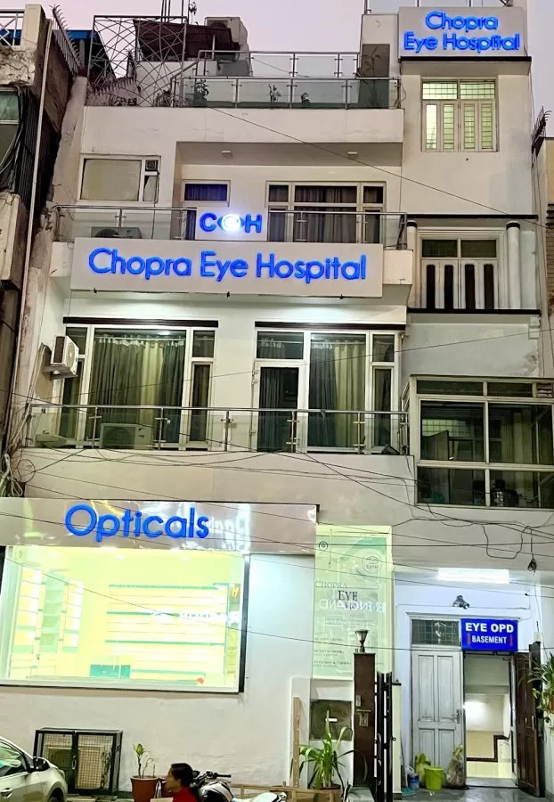 CHOPRA EYE HOSPITAL - Photo 2