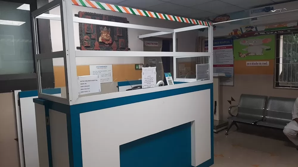 Aastha Children Hospital - Photo 3
