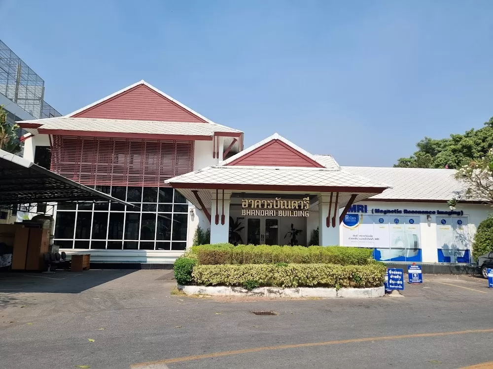 B.Care Medical Center - Photo 6