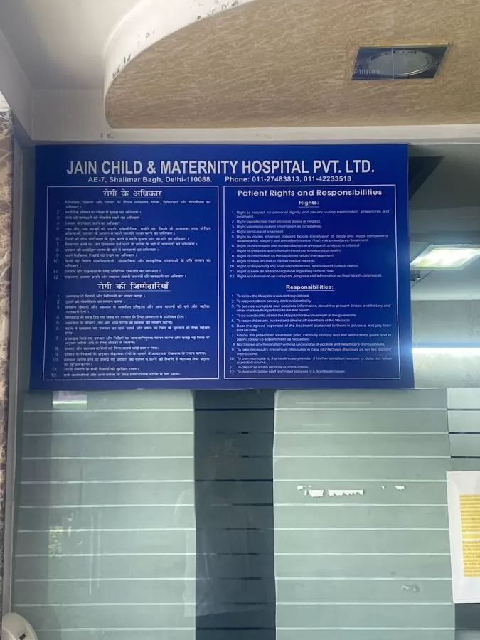 Jain Multispeciality Hospital I Advanced Laparoscopy & Surgery Center North Delhi I Urology I Gallbladder Hernia - Photo 6