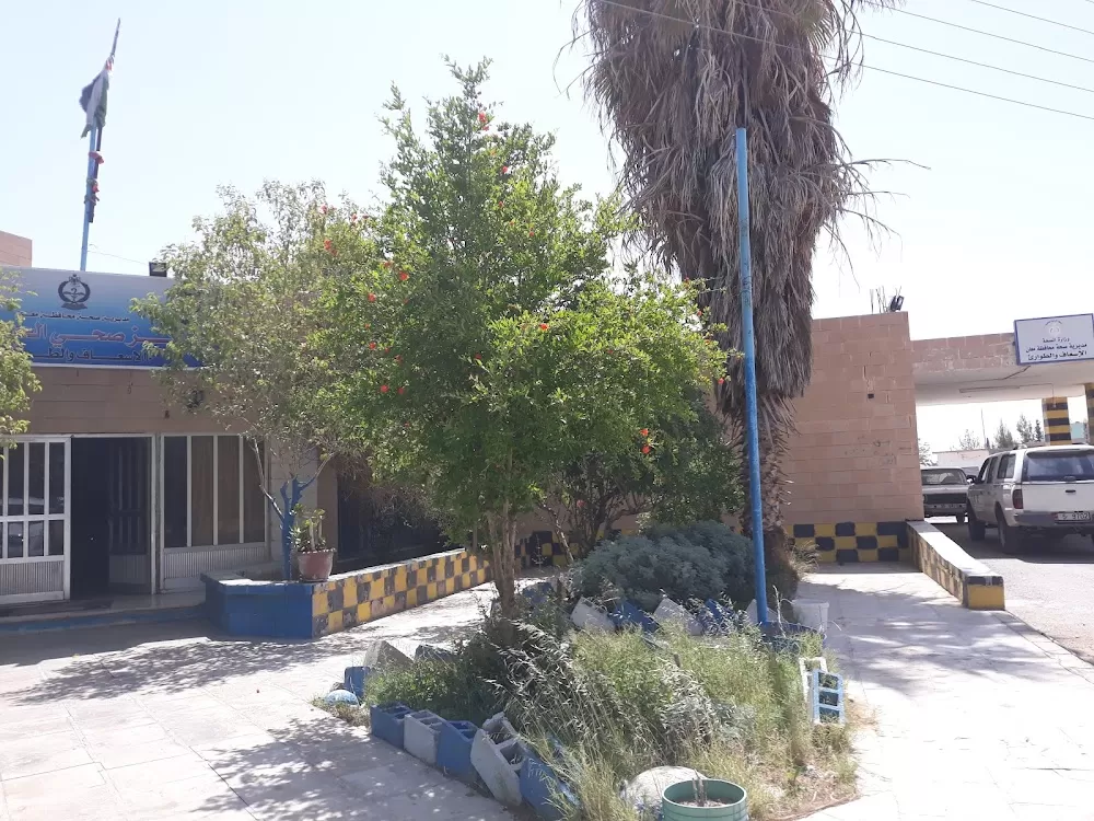 Amman Medical Center - Photo 2