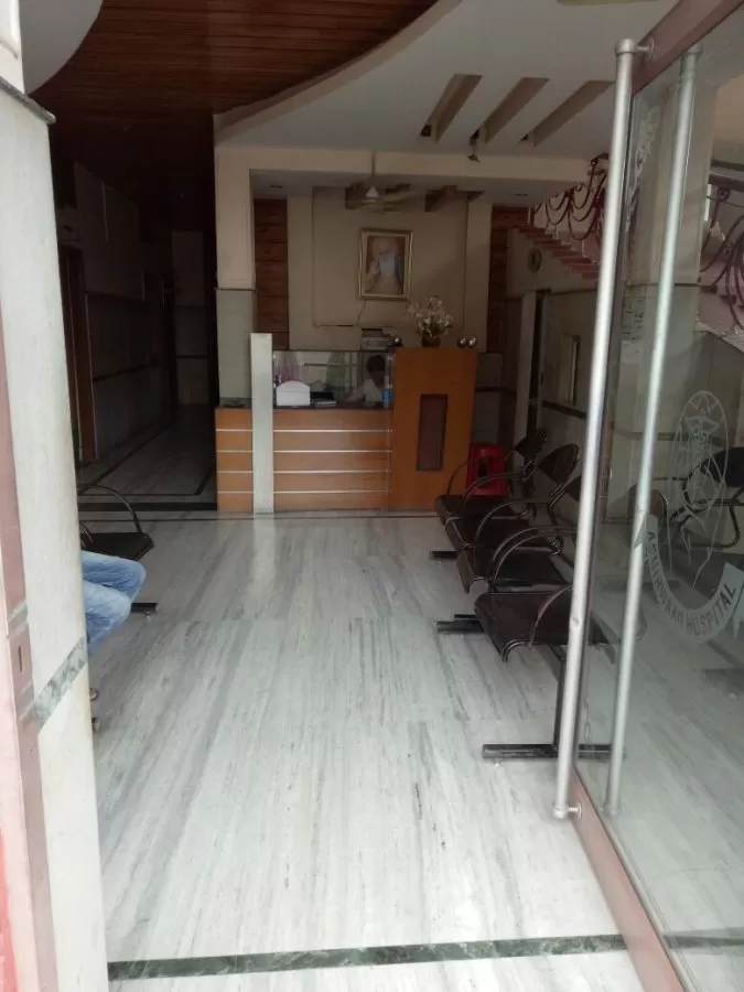 Ashirwaad Hospital - Photo 4