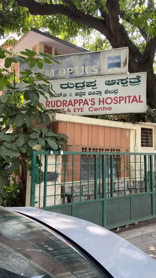 Dr. Rudrappa's Hospital - Photo 2