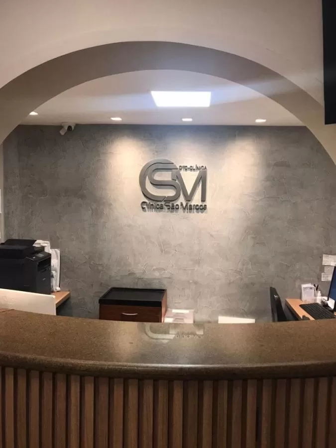 Clínica São Marcos - Photo 3