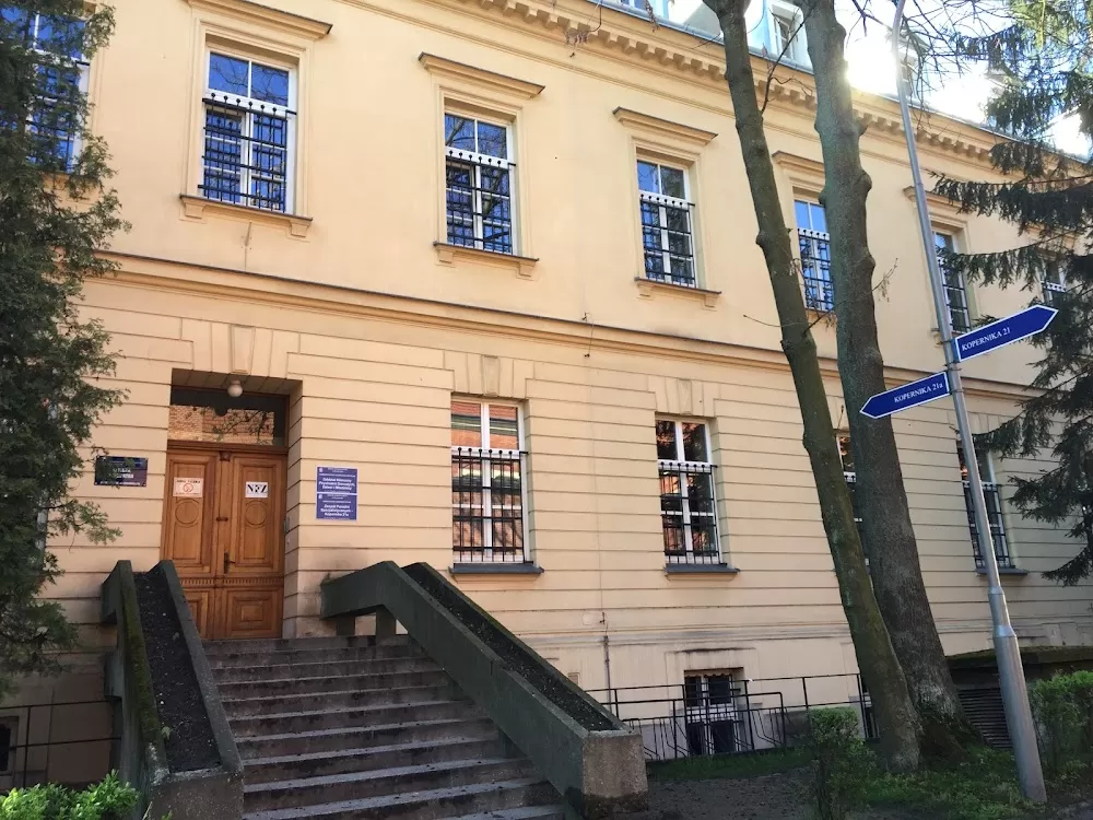 Uniwersytecki szpital w Krakowie | Klinika Psychiatrii - Photo 1
