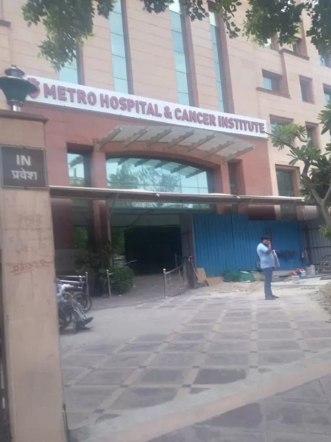 Metro Hospital & Cancer Institute: Best Cancer Hospital in Delhi Ncr, India | Cancer Treatment Hospital in Delhi NCR - Photo 8