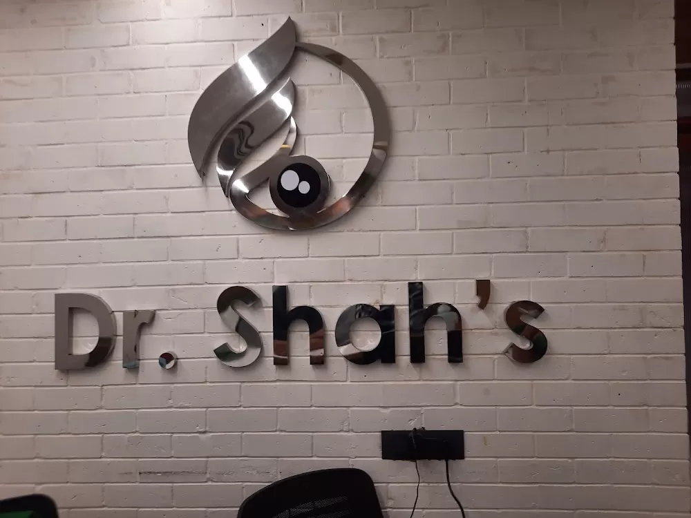 Dr Shah's Superspeciality Eye Hospital - Photo 4