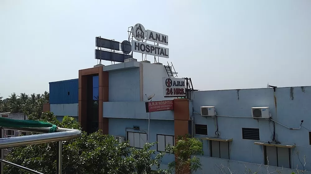 ANN Hospital - Photo 8