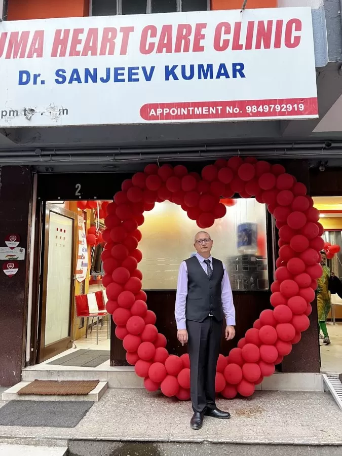 Uma Heart Clinic - Photo 8