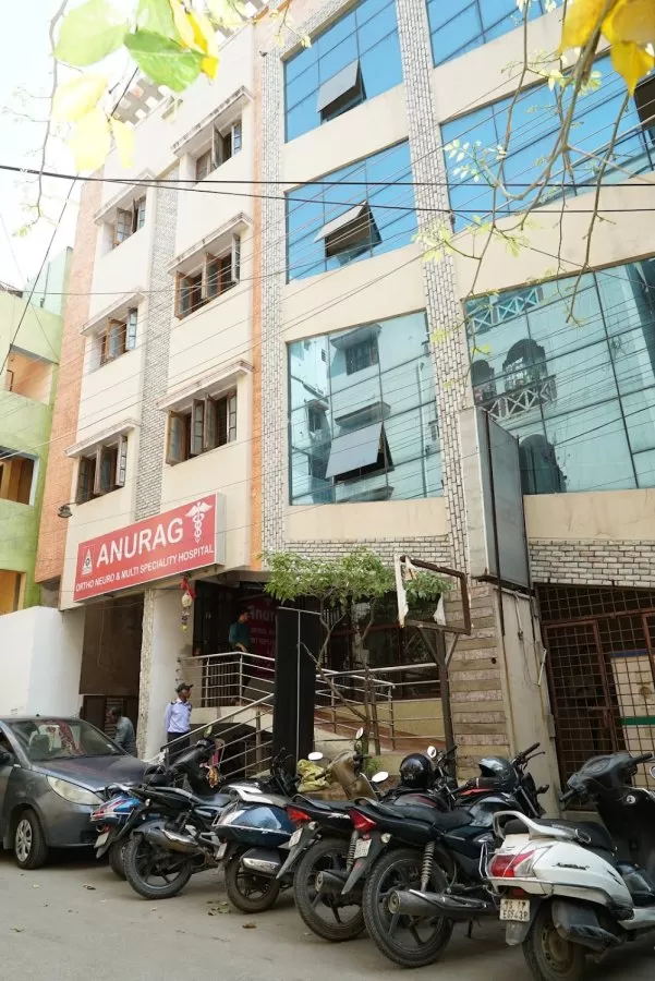 Anurag Multi Speciality Hospital - Photo 5