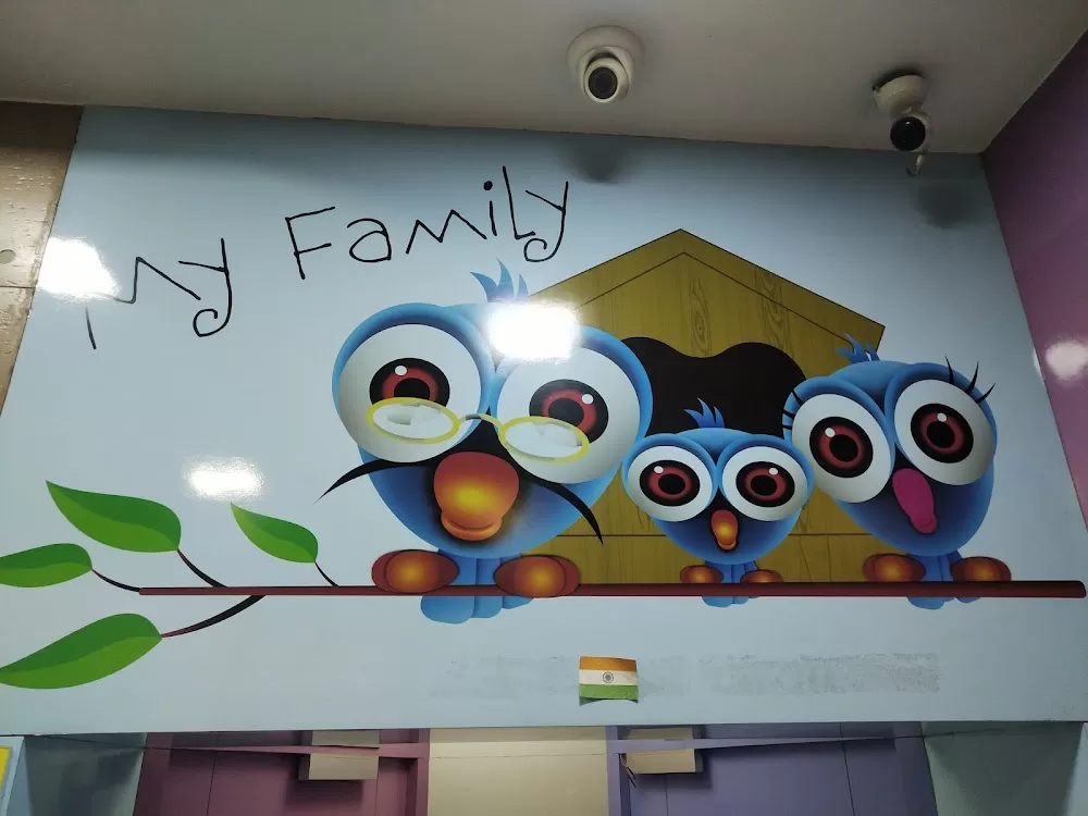 Sameep Children Hospital - Photo 2