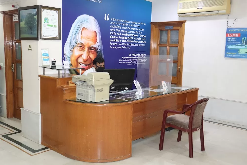 ESMR Heart Centre - ESMR Clinic Ludhiana, Bypass Alternative, Heart Treatment in Ludhiana, Natural Bypass Ludhiana - Photo 8
