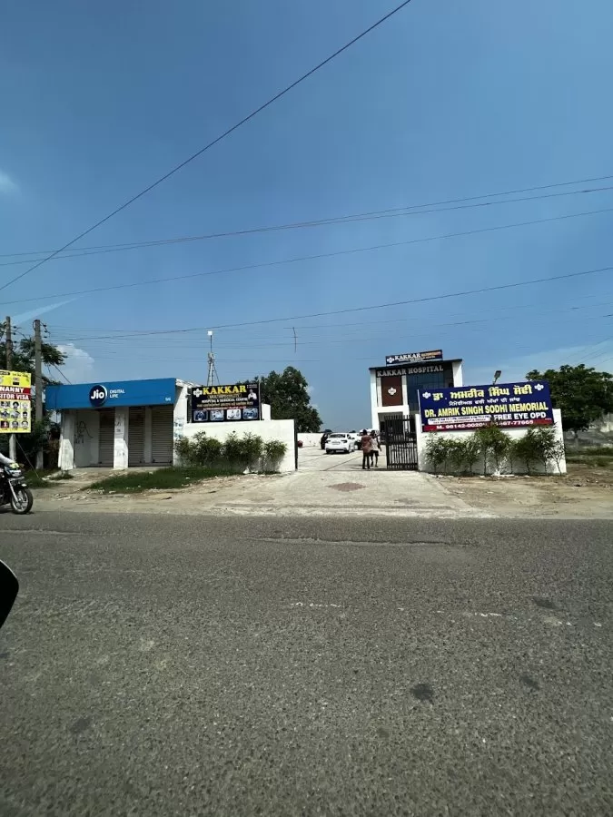 Kakkar Multispeciality Hospital and Surgical centre - Best hospital in jodhan,Best surgeon in jodhan,Best hospital in jodhan - Photo 2