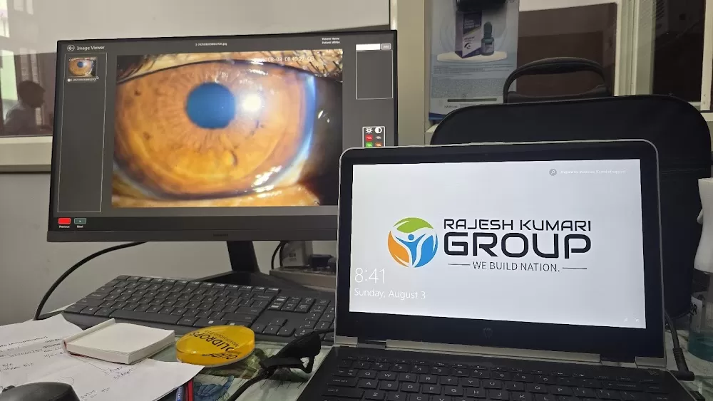 Rajesh Kumari Superspeciality Eye Hospital - Photo 4