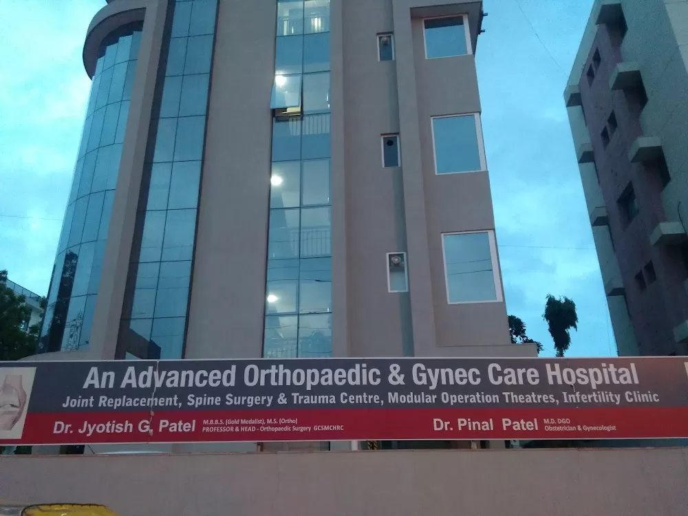 Shiv Orthopedic and Gynec Hospital - Photo 8