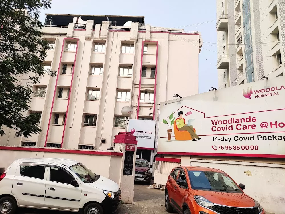 Woodlands Multispeciality Hospital Private Limited (WMHL), Kolkata - Photo 7