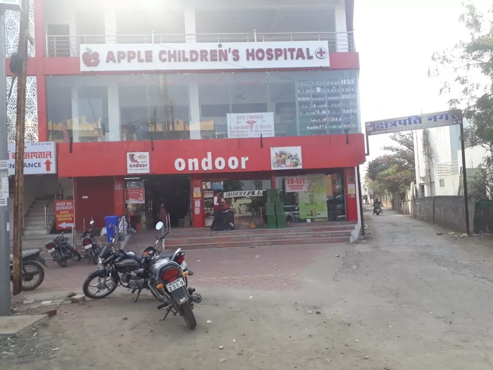 Apple Children and Maternity Hospital - Photo 5