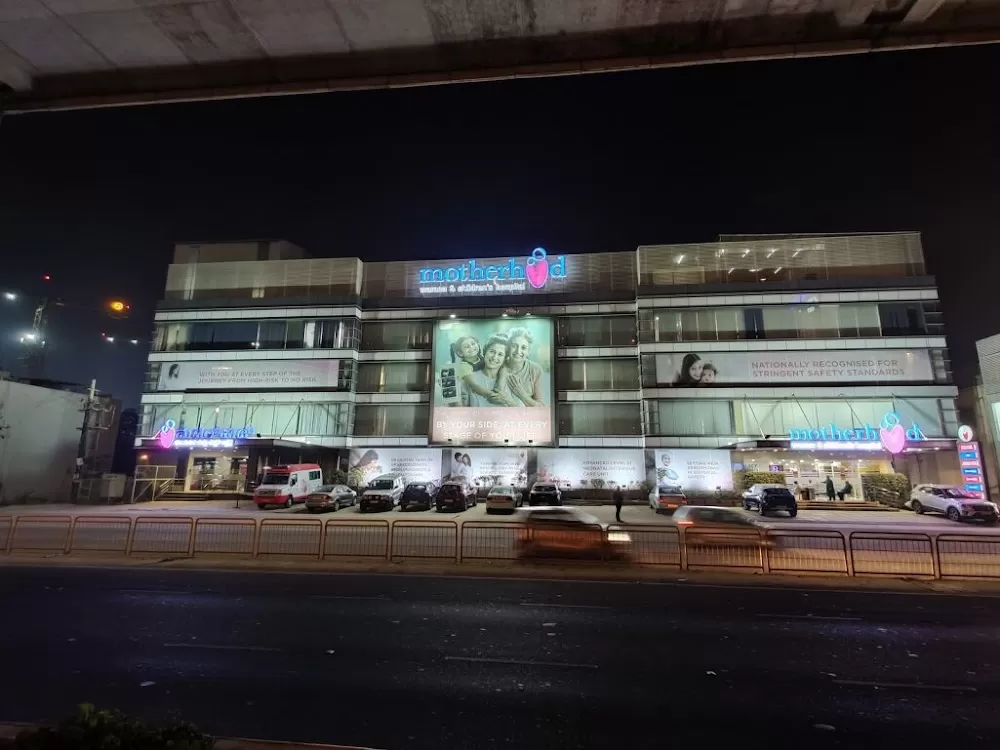 Motherhood Hospital - Best Maternity, Child Care & Pregnancy Hospital in Hebbal | Gynecologist , Paediatrics - Photo 1