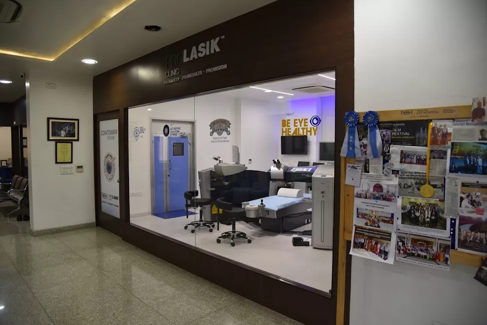 Raghudeep Eye Hospital - Photo 7