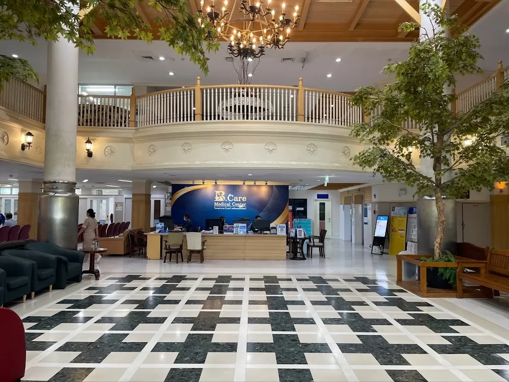 B.Care Medical Center - Photo 1
