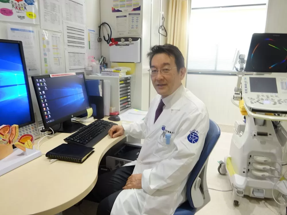 Tokyo International Ohori Hospital - Photo 7