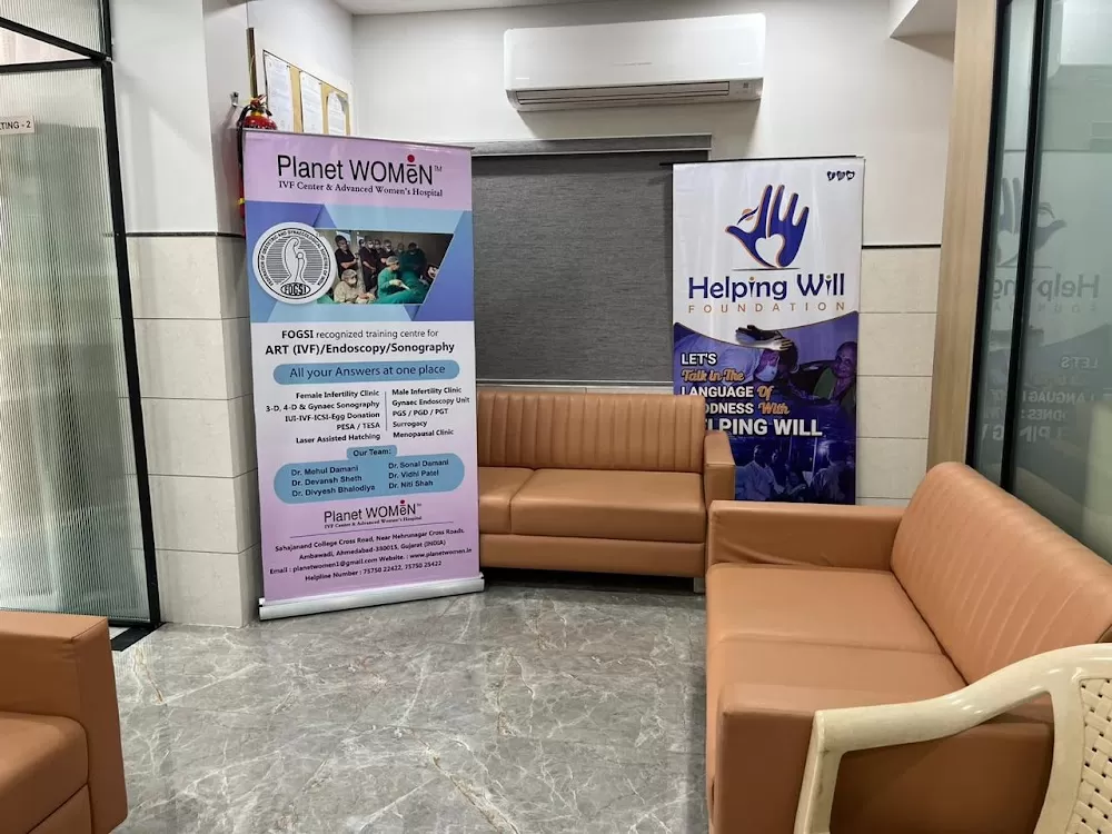 Kankaria Multispeciality Hospital - Photo 7