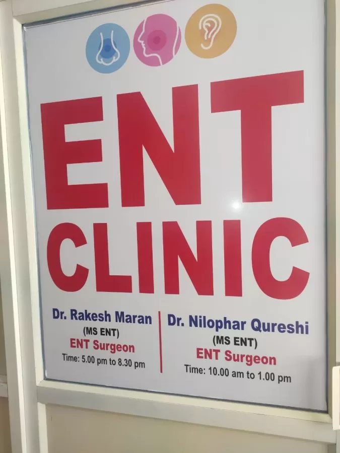 Dr. Nilopher Qureshi - Best | ENT Specialist | Ear | Nose | Throat | Specialist | Doctor | Lalghati | Bhopal - Photo 5
