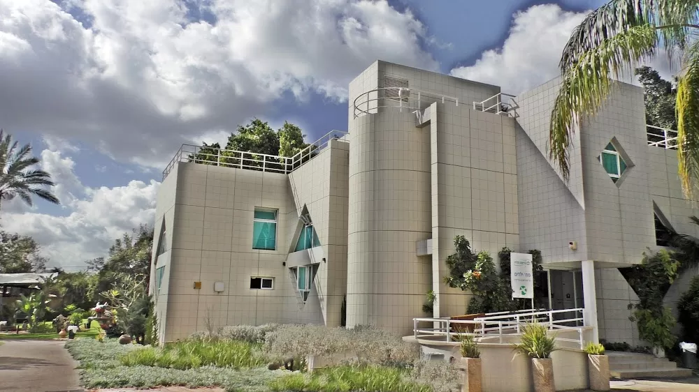 Geha Mental Health Center - Photo 3
