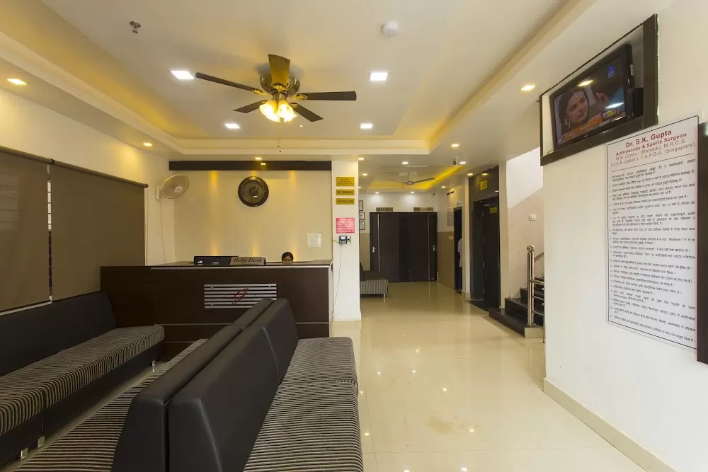 Galaxy hospital Bhopal - Photo 8
