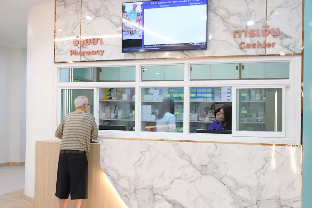Rajavithi Nakornping Hospital in Chiang Mai - Photo 3