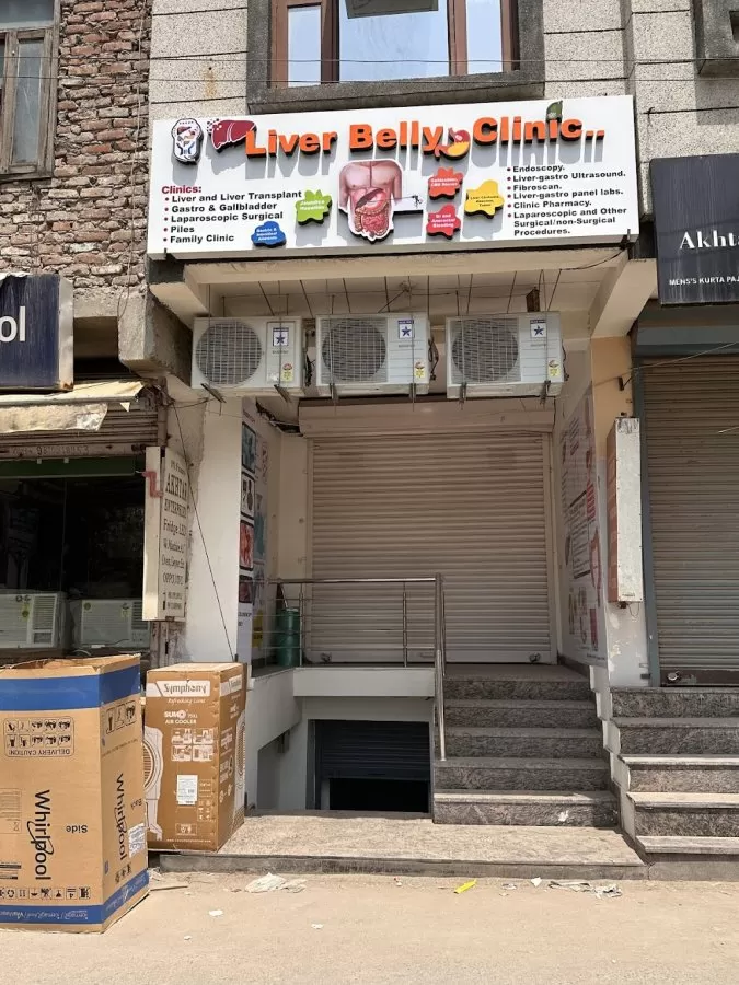 Liver Belly Superspeciality Clinic | Dr. Mohd Qaleem - Photo 7
