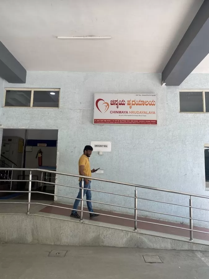 Chinmaya Hrudayalaya - Photo 5