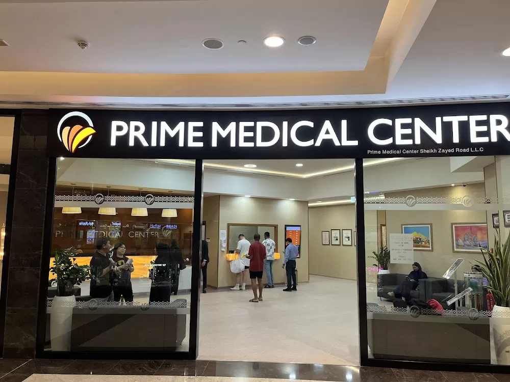 Prime Medical Center - Sheikh Zayed Road (Oasis Mall) - Photo 8