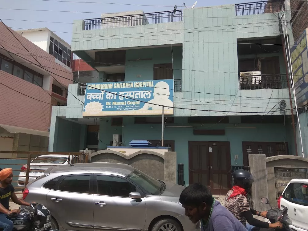 Chandigarh children hospital - Photo 7