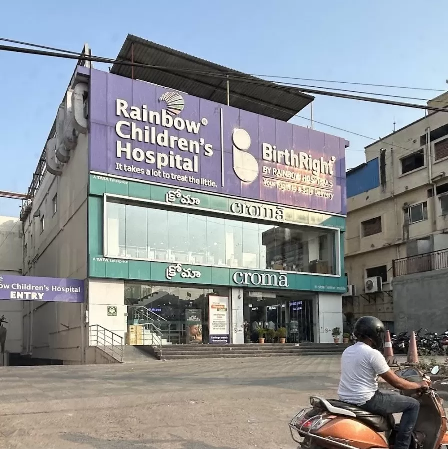 Rainbow Children's Hospital and BirthRight, Karkhana, Secunderabad, Best Maternity Hospital - Photo 3