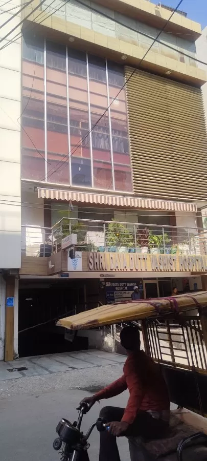 Shri Daya Dutt Vashist Hospital - Photo 6
