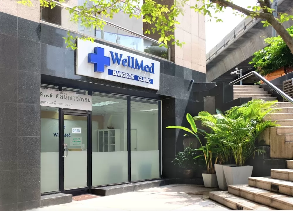 WellMed Bangkok Clinic - เขตวัฒนา - Photo 1