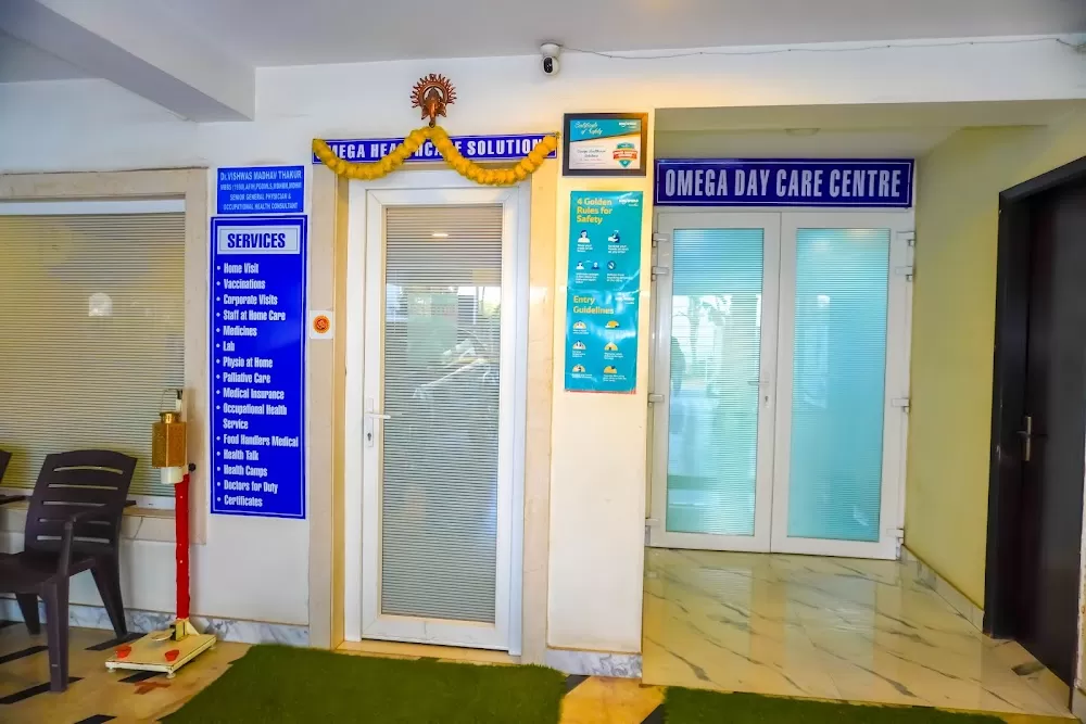 Omega Healthcare Solutions- General physician in Sector 50 Gurgaon - Photo 3