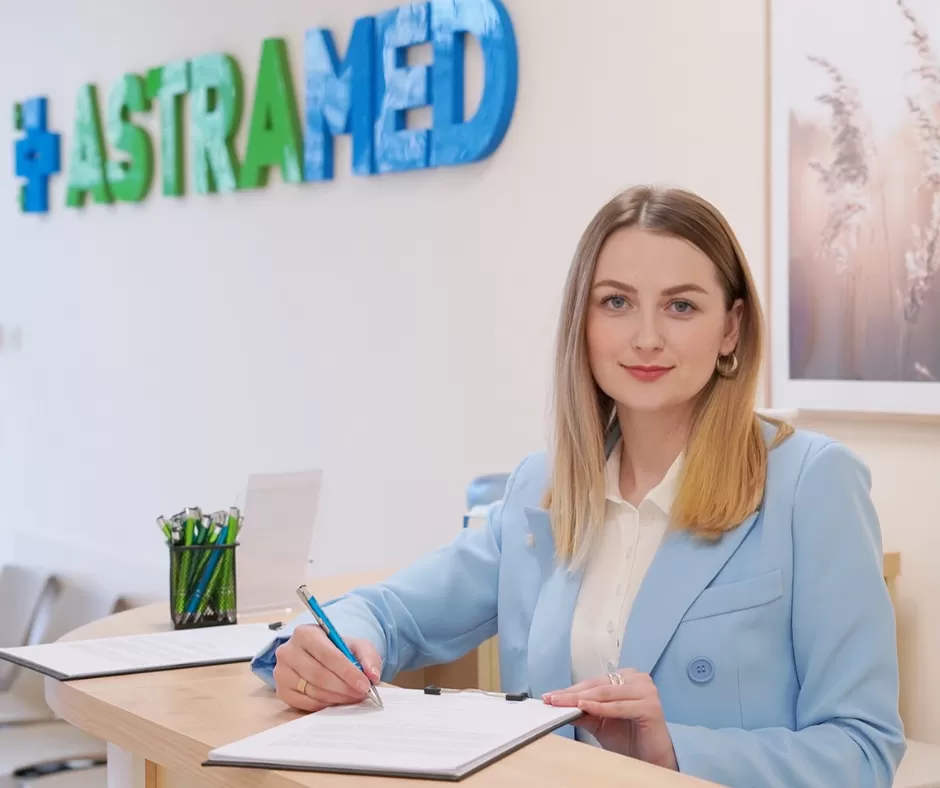 ASTRAMED Stomatologia - Photo 2