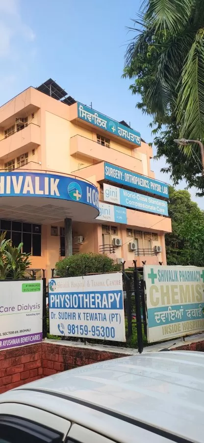 Dr Shikha Verma Mediskin Care & Cure - Best Skin Specialist | Dermatologist | Skin Doctor | Laser Clinic in Mohali - Photo 8