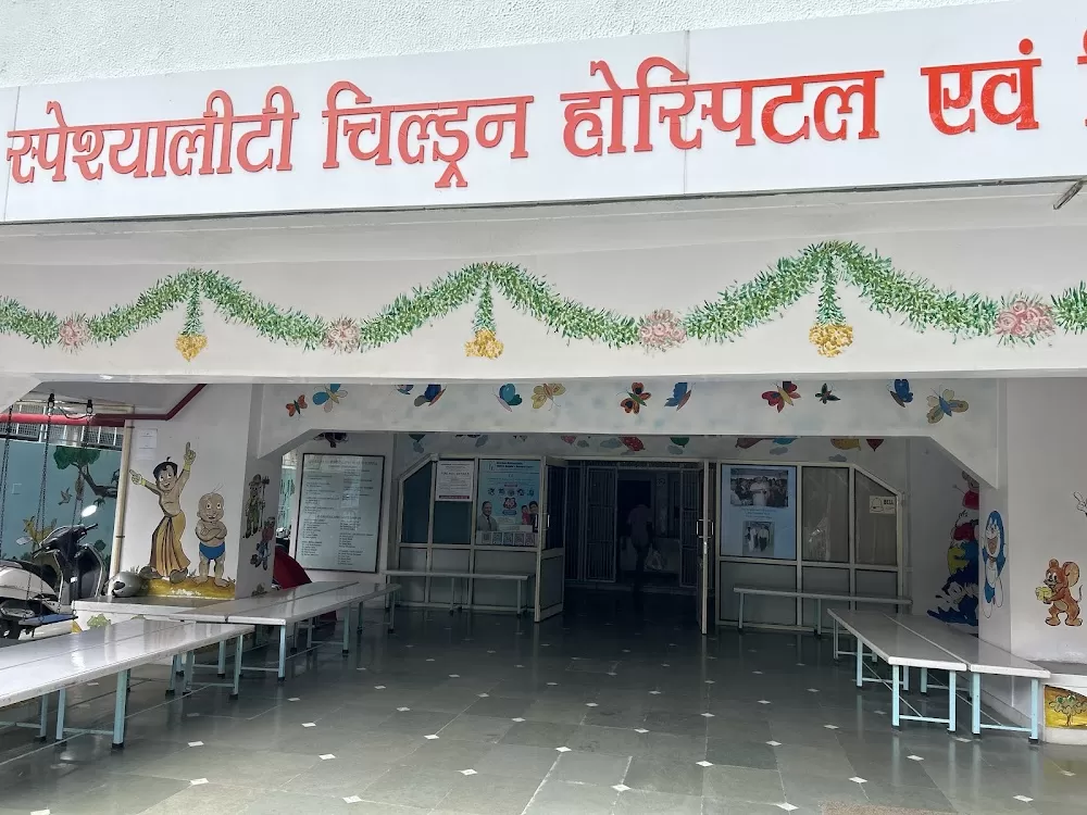 Amardeep Multispeciality Children Hospital & Research Centre - Photo 1